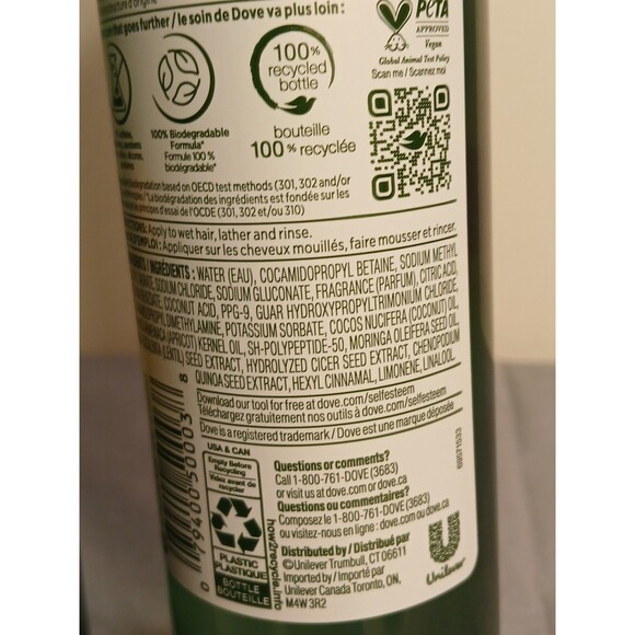 (2)10oz Dove RE+AL BIO-MIMETIC CARE Coconut+Vegan Collagen Sulfate-Free Shamp. - Picture 12 of 14